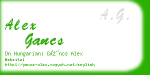 alex gancs business card